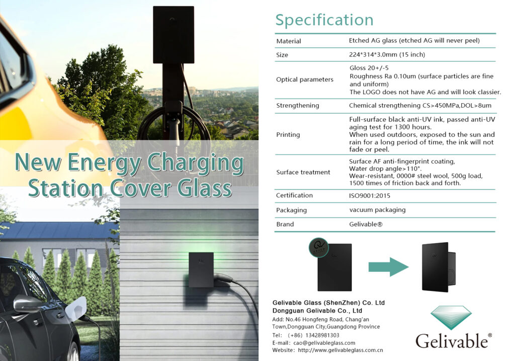new energy charger